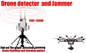 Intelligent Mobile Drone Detection Device , Drone Rf Jammer Long Detection Range